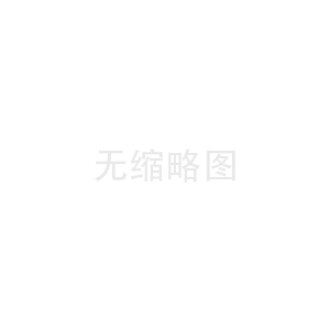 消防電源監(jiān)控模塊（兩路電壓一路電流）