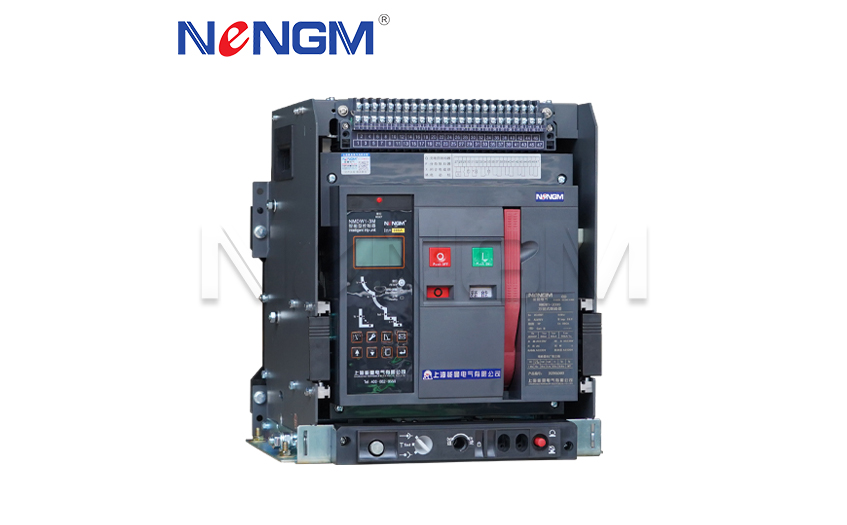 NMDW1智能型萬(wàn)能式斷路器