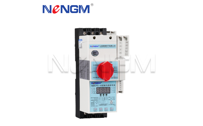 NMCPS 控制與保護(hù)開(kāi)關(guān)電器