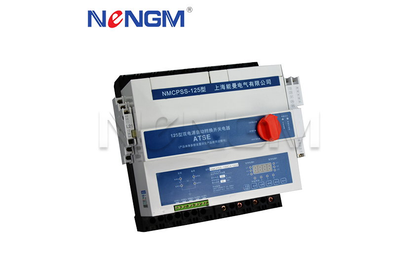 NMCPSS雙電源控制保護(hù)開(kāi)關(guān)一體式