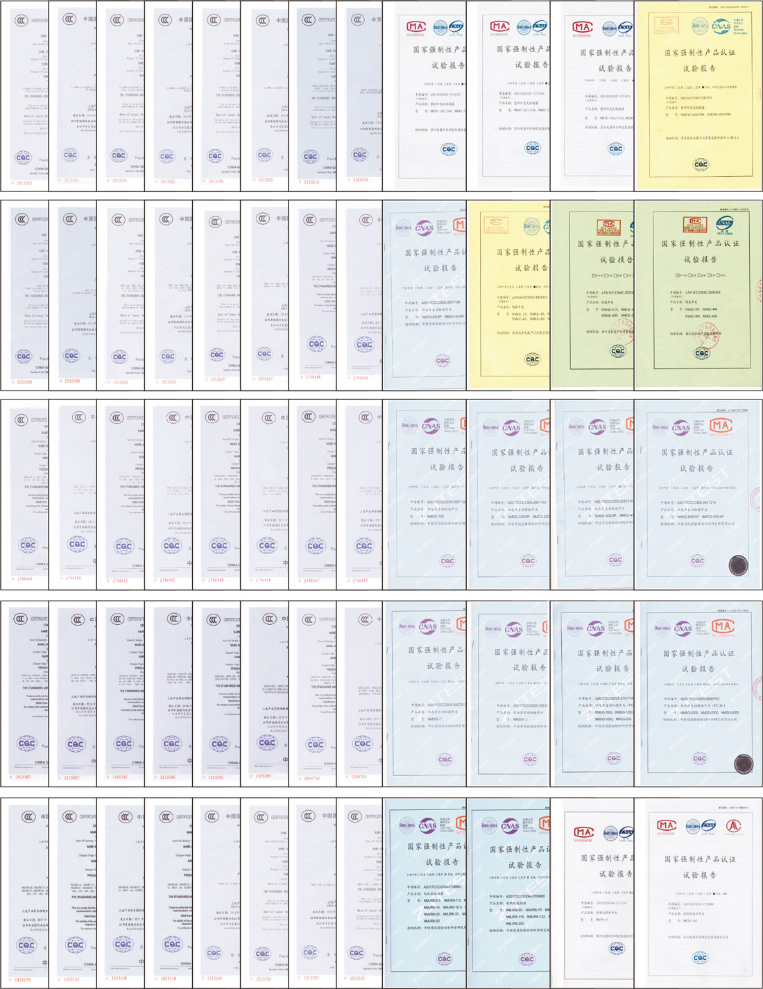 1、資料冊(cè)形象頁(yè)-11.jpg